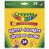 Фото #1 товара CRAYOLA Coloured Pencils 24 Units