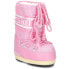 Фото #1 товара Moon Boot Nylon