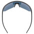 Фото #5 товара Очки Uvex Pace One Sunglasses