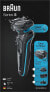 Фото #6 товара Электробритва Braun серии 5cs для мужчин, электробритва с 3 гибкими лезвиями, триммер для бороды, индикатор заряда, время работы 50 минут, насадки EasyClick, влажное и сухое бритье, M4500cs, бирюзовый