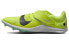 Фото #1 товара Кроссовки Nike Zoom Rival DR2756-700