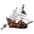 Фото #8 товара Лего Криэйтор Пиратский Корабль 31109 - конструктор