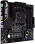 Фото #43 товара Asus Prime B450-Plus Motherboard, AMD AM4 Socket, ATX, DDR4 Memory, Native M.2, USB 3.1 Gen 2 Support