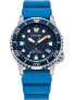 Фото #1 товара Часы Citizen Eco-Drive Marine Promaster