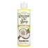 Фото #1 товара Pure Coconut Oil Soap, Lavender Lemongrass, 8 fl oz (236 ml)