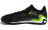 Фото #1 товара Футбольные кроссовки Adidas Copa Sense.3 Tf