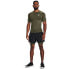Фото #5 товара UNDER ARMOUR HG Armour Shorts
