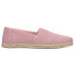 Фото #1 товара TOMS Alpargata Rope Espadrilles Womens Pink Flats Casual 10017843T