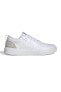Фото #1 товара IG9848-E adidas Park St Erkek Spor Ayakkabı Beyaz