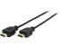 Фото #1 товара Кабель HDMI Link Depot HDMI-6-4K 6 футовый, HDMI 2.0, Type A to Type A High Speed HDMI