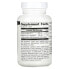 Фото #2 товара Витамин B-1 высокой мощности, 500 мг, 100 таблеток Source Naturals