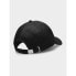 Фото #2 товара Outhorn HOL22-CAD601-20S cap