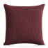 Cushion cover Eysa MID Burgundy 45 x 45 cm