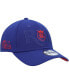 ფოტო #1 პროდუქტის Men's Blue Real Salt Lake Kick Off 39THIRTY Flex Hat