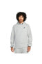 Sportswear Tech Fleece Erkek Sweatshirt - Fb8016-063