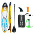 Фото #1 товара Надувная доска для серфинга с веслом и аксессуарами Kohala Arrow 1 Жёлтый (310 x 81 x 15 cm)