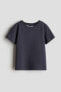 Фото #4 товара Cotton Jersey T-shirt