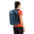 Фото #8 товара OSPREY Arcane Large Day 20L backpack