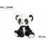 Фото #3 товара BEATRIZ Sitting Panda 30 cm Teddy