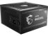 Фото #14 товара MSI 650W MAG A650GL 80+ Gold ATX Fully-Modular Power Supply PSU