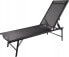 Aktive AKTIVE-GARDEN HAMMOCK 6 POS 18