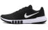 Фото #2 товара Кроссовки Nike Flex Control Tr4 CD0197-002