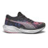 Фото #1 товара Puma Deviate Nitro 2 Marathon Series Running Womens Black Sneakers Athletic Sho