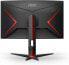 Фото #37 товара AOC Gaming CQ27G2U 27-inch QHD Curved Monitor, 144 Hz, 1 ms, FreeSync Premium (2560 x 1440, HDMI, DisplayPort, USB Hub) Black/Red