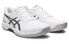 Asics Gel-Game 9 1041A337-100 Athletic Shoes