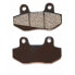 TRW MCB662 brake pads Серебристый - фото #2