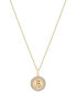 ფოტო #1 პროდუქტის Diamond Aries Disc 18" Pendant Necklace (1/10 ct. t.w.) in Gold Vermeil, Created for Macy's