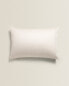 (300 thread count) sateen pillowcase with trim