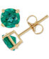 ფოტო #19 პროდუქტის Birthstone Stud Earrings in 14k Gold or 14k White Gold