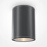 Фото #2 товара Уличный светильник Maytoni Decorative Lighting Wandleuchte Bar