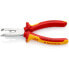Фото #7 товара Инструмент для работы с кабелем Knipex KN-1346165 Абмантелейка 1.5-2.5 мм² 8-13 мм