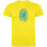 Фото #3 товара KRUSKIS Football Fingerprint short sleeve T-shirt