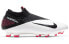 Фото #3 товара Футбольные кроссовки Nike Phantom Vision 2 Elite бело-черно-оранжевые CD4161-106