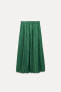 ZW COLLECTION VOLUMINOUS MIDI SKIRT