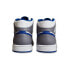Фото #4 товара Nike Air Jordan 1 Mid True Blue