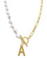 Фото #3 товара ADORNIA 14k Gold-Plated Paperclip Chain & Mother-of-Pearl Initial F 17" Pendant Necklace