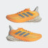 Фото #19 товара adidas men 4DFWD Pulse Running Shoes