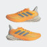 Фото #13 товара adidas men 4DFWD Pulse Running Shoes