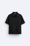 Vertical jacquard polo shirt