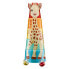 SOPHIE LA GIRAFE Giant Tower Of Activities