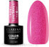 Hybrid-Nagellack - Claresa Color SoakOff UV/LED Love Story 06