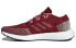 adidas Pureboost Go 低帮 跑步鞋 女款 棕红 / Кроссовки adidas Pureboost Go B75768