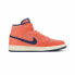 Фото #2 товара Jordan Air Jordan 1 Mid 尼克斯 中帮 复古篮球鞋 女款 橙色 / Кроссовки Nike Air Jordan 1 Mid Turf Orange Blue Void (W) (Оранжевый)