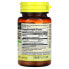 Mason Natural, Расторопша (силимарин), стандартизированный экстракт, 60 капсул