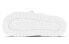 Nike Asuna Slide CI8799-101 Sports Slippers
