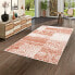 In & Outdoor Teppich Carpetto Patchwork